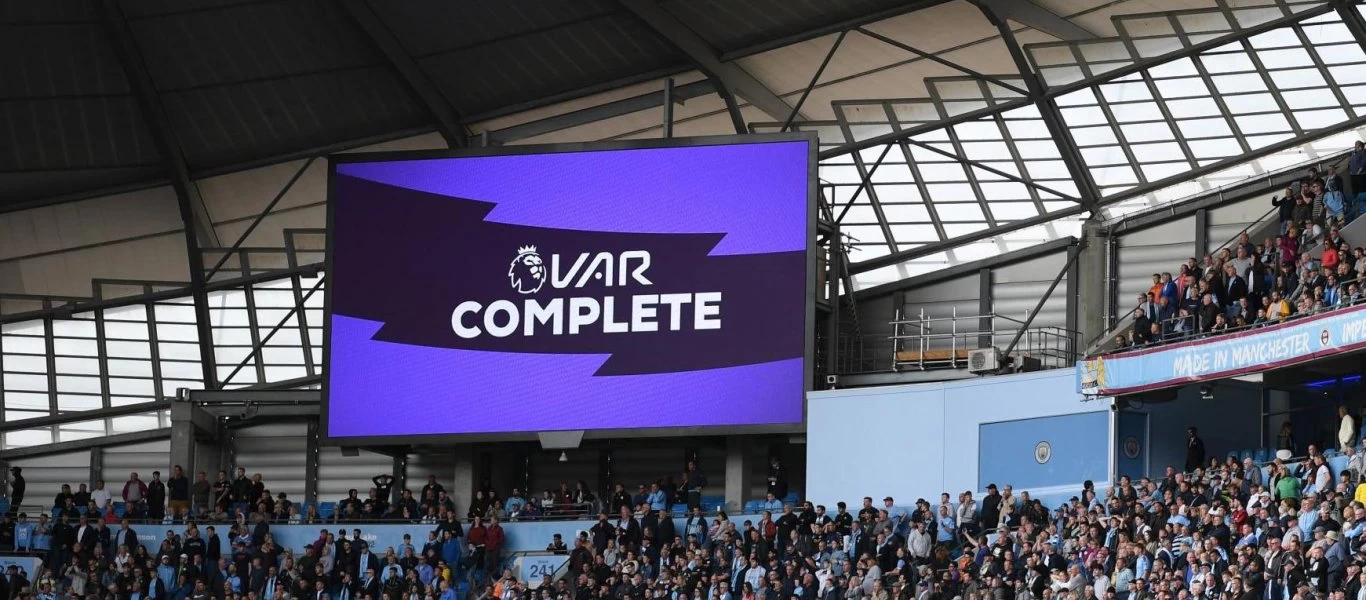 Αυτές είναι οι 4 περιπτώσεις χρήσης VAR μέσω βίντεο (βίντεο)